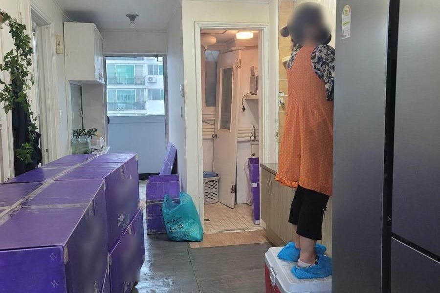 남구 이사 진행 현장