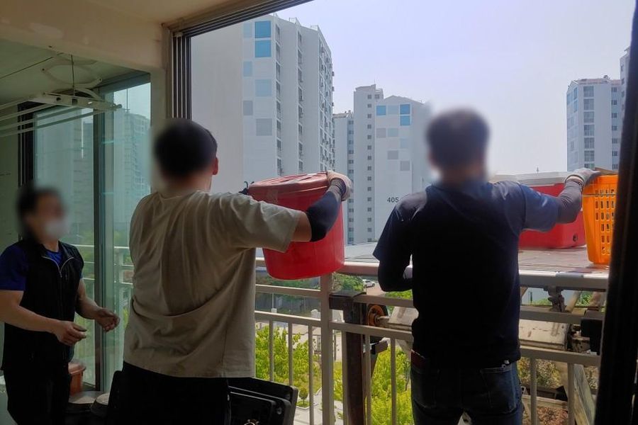 중구 반구동 현장 확인 사진